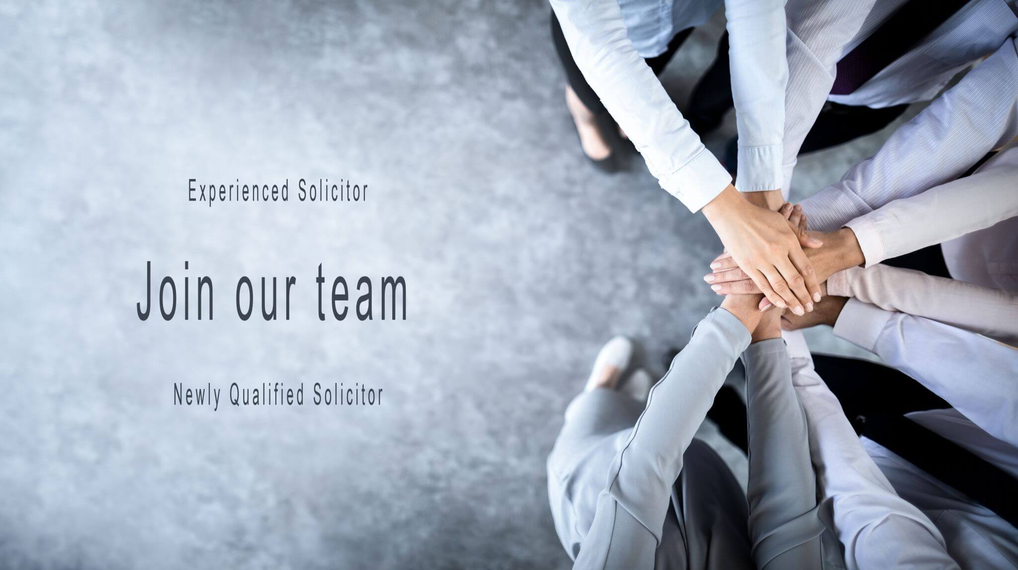An advert to join the Alexander Bennett Solicitors team